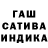 Первитин винт KARA KURE