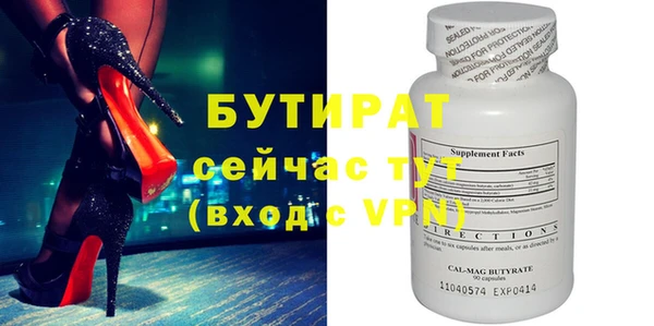 гашиш Вязники
