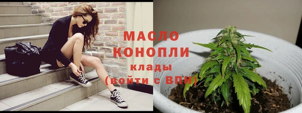 мескалин Пересвет
