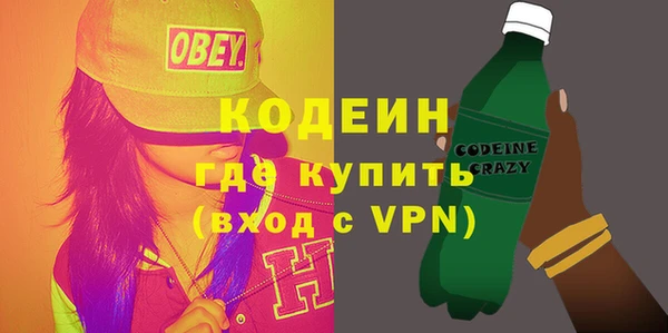 гашиш Вязники