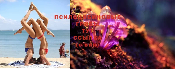 мдма Вязьма