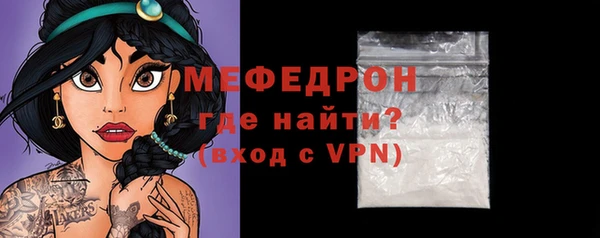 гашиш Вязники