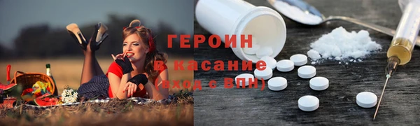 mdpv Верхний Тагил