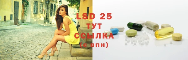 гашиш Вязники