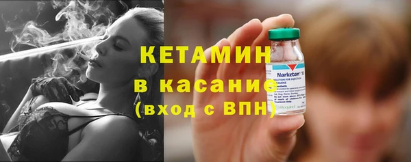 наркотики Сясьстрой