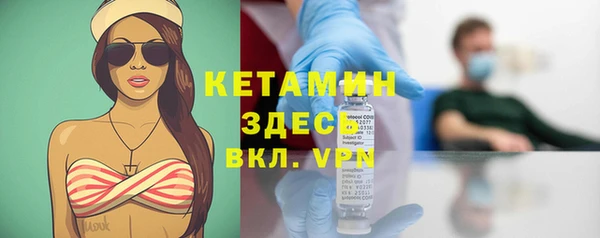 гашиш Вязники