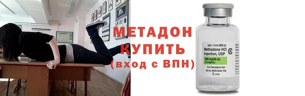 шишки Вяземский