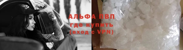 гашиш Вязники