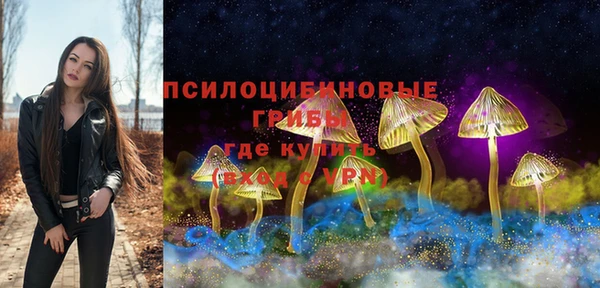 гашиш Вязники