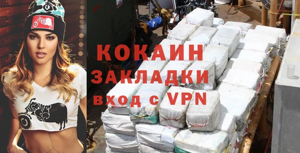 гашиш Вязники