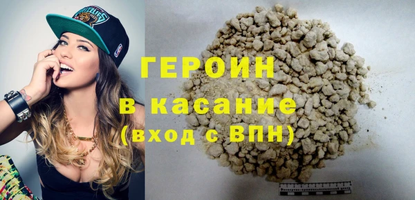 мдма Вязьма