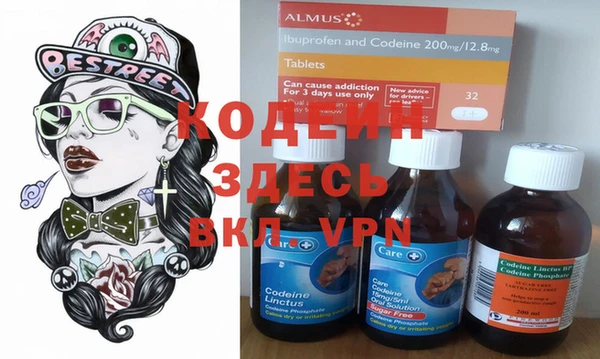 гашиш Вязники