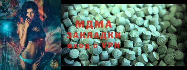 гашиш Вязники
