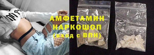 гашиш Вязники
