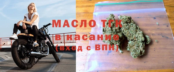 синтетический гашиш Тайга